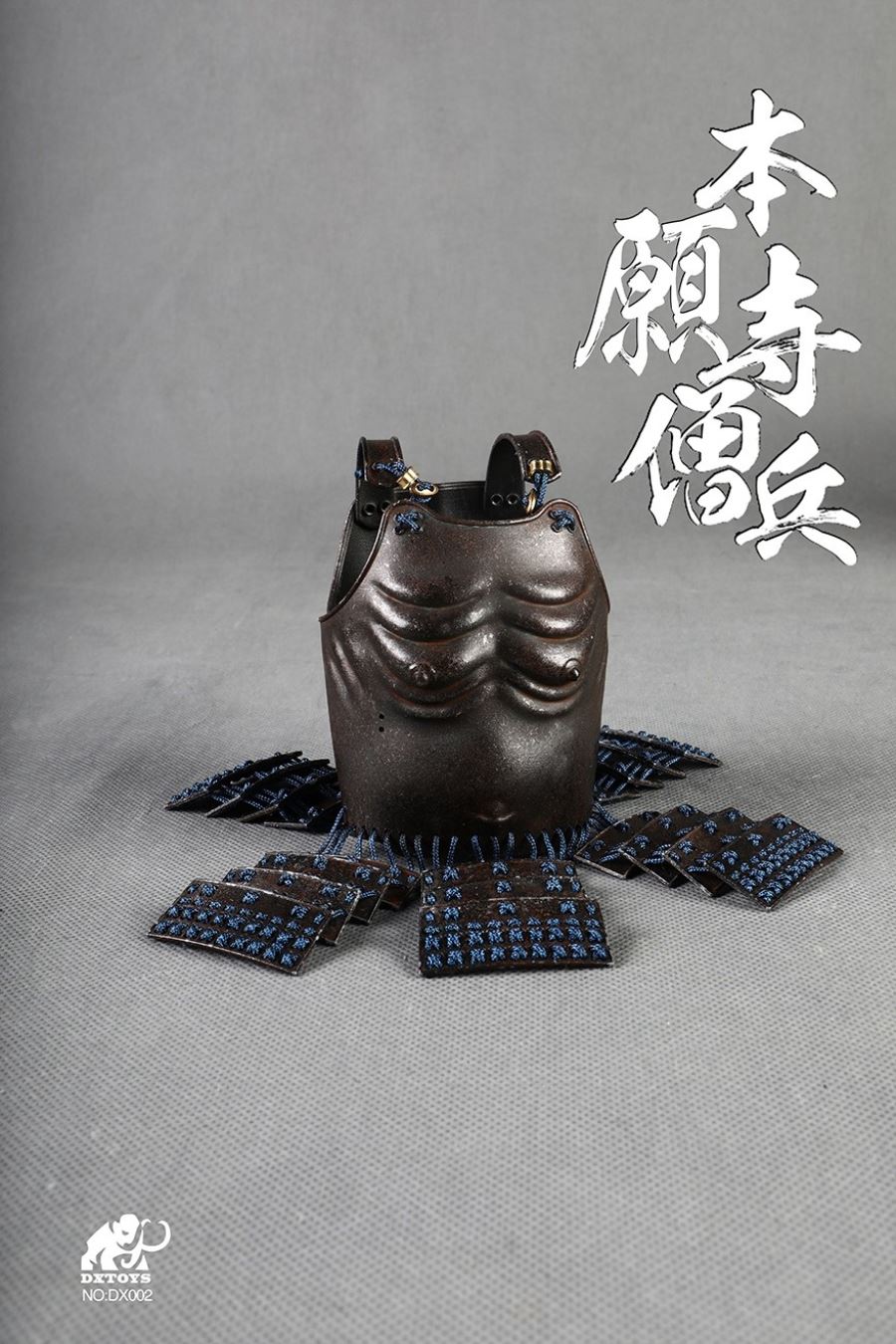 1/6 DX002 alloy die-casting-Japan Sengoku-Honganji Monk Soldier (Deluxe Edition)