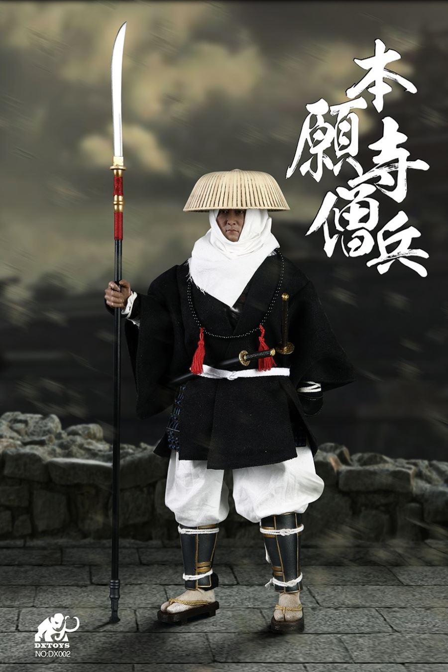 1/6 DX002 alloy die-casting-Japan Sengoku-Honganji Monk Soldier (Deluxe Edition)