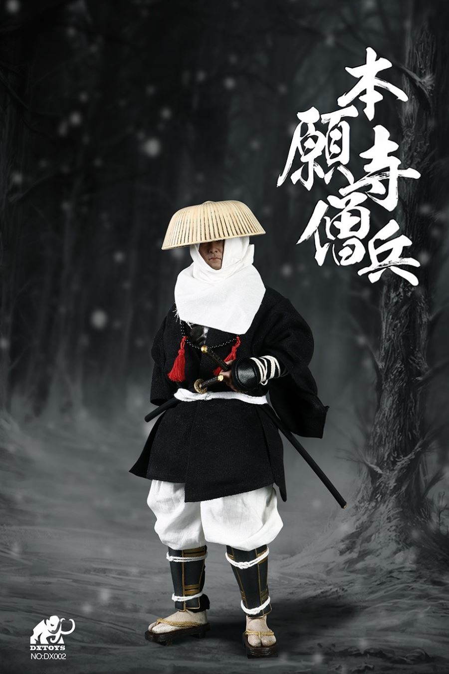 1/6 DX002 alloy die-casting-Japan Sengoku-Honganji Monk Soldier (Deluxe Edition)