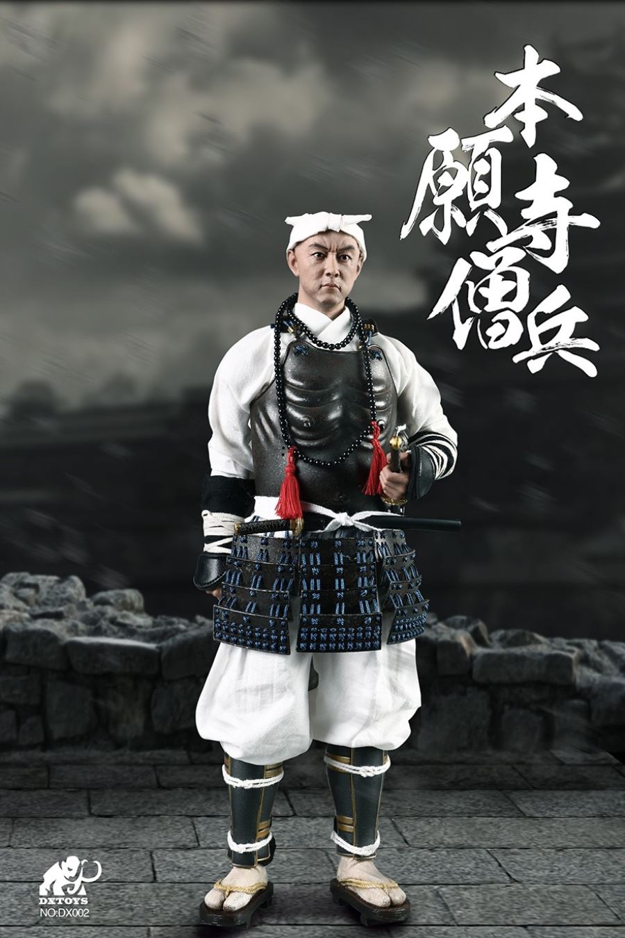 1/6 DX002 alloy die-casting-Japan Sengoku-Honganji Monk Soldier (Deluxe Edition)