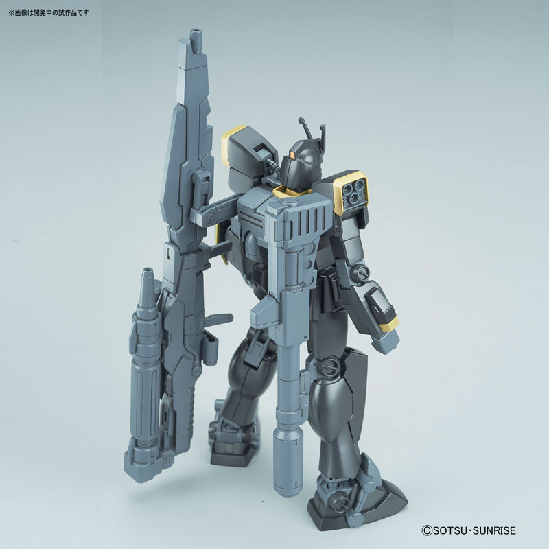 HGBF 1/144 Gundam Black Lightning Warrior (Gundam Build Fighters Battlogue)