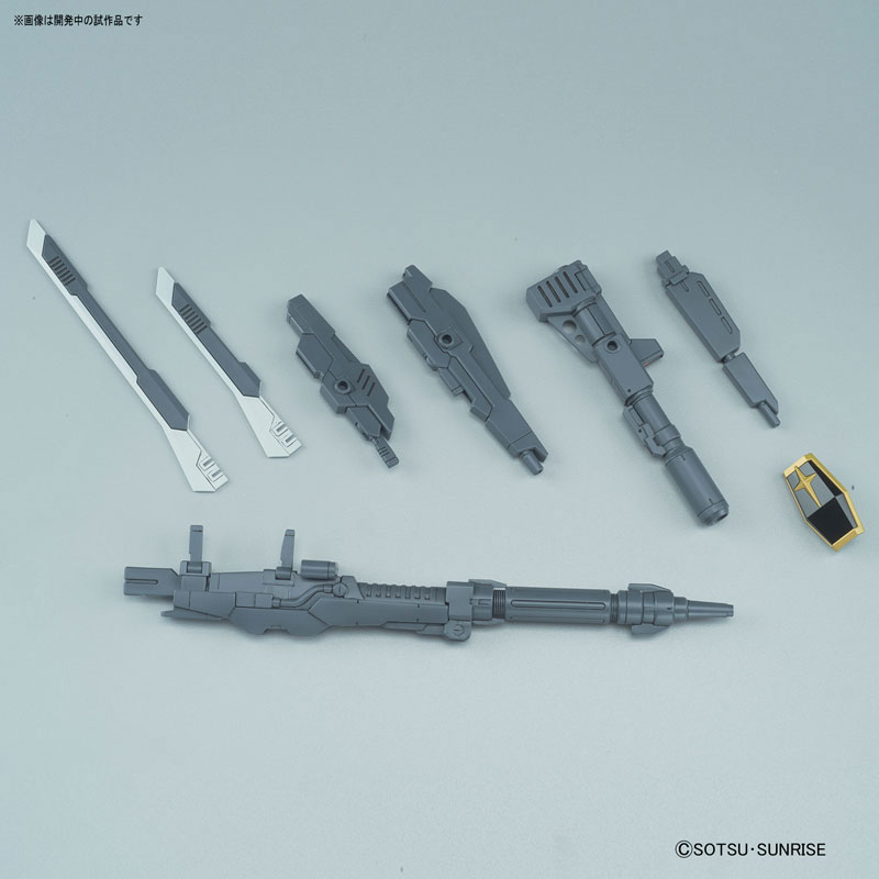 HGBF 1/144 Gundam Black Lightning Warrior (Gundam Build Fighters Battlogue)