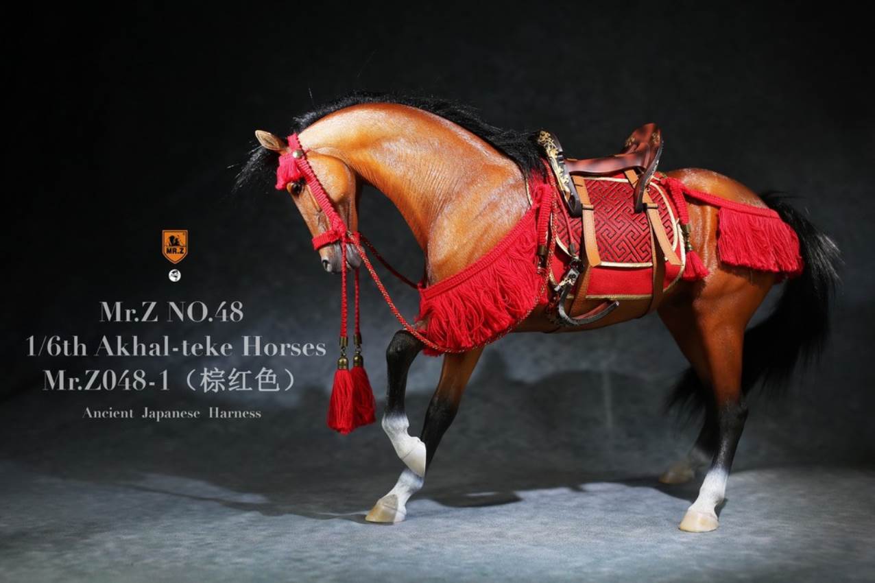 Simulation animal 48th bomb 1/6 scale Ahalje Golden