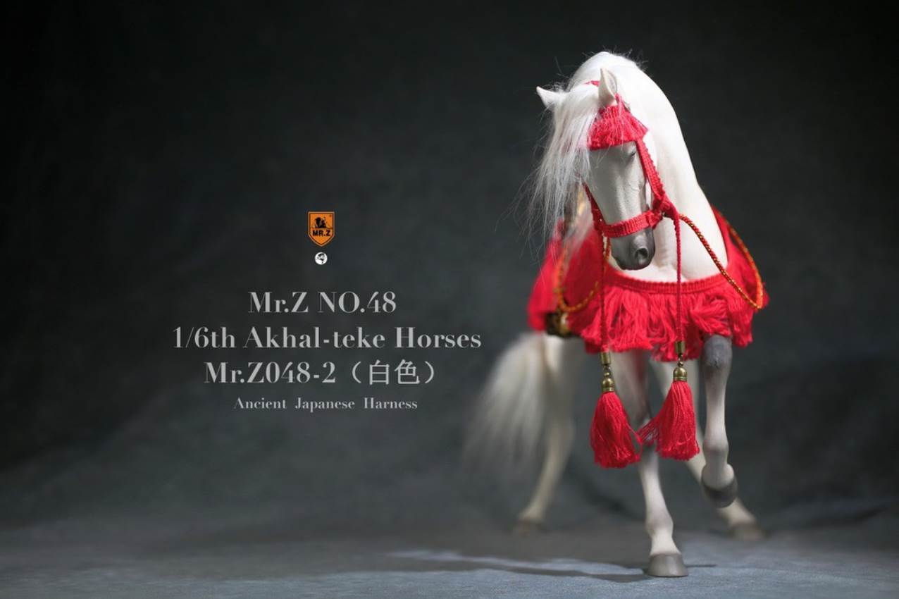 Simulation animal 48th bomb 1/6 scale Ahalje Golden