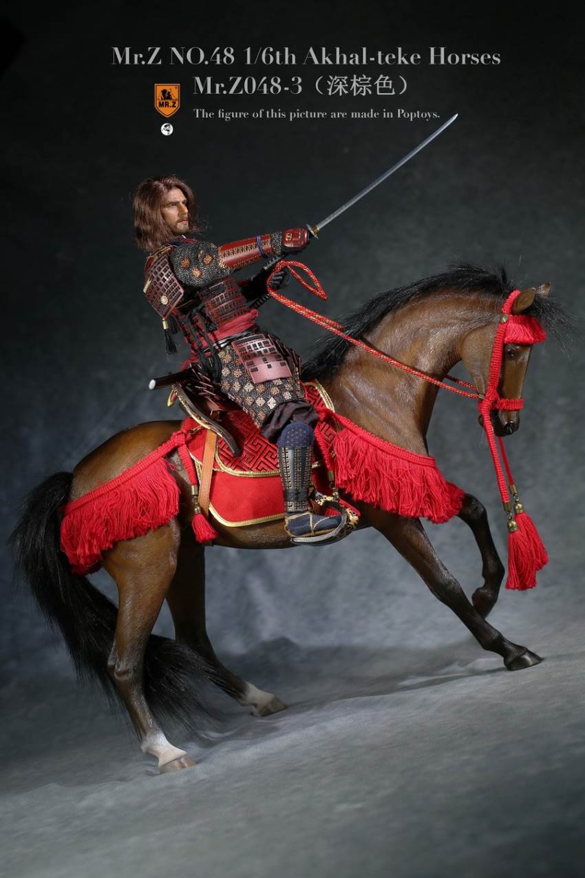 Simulation animal 48th bomb 1/6 scale Ahalje Golden