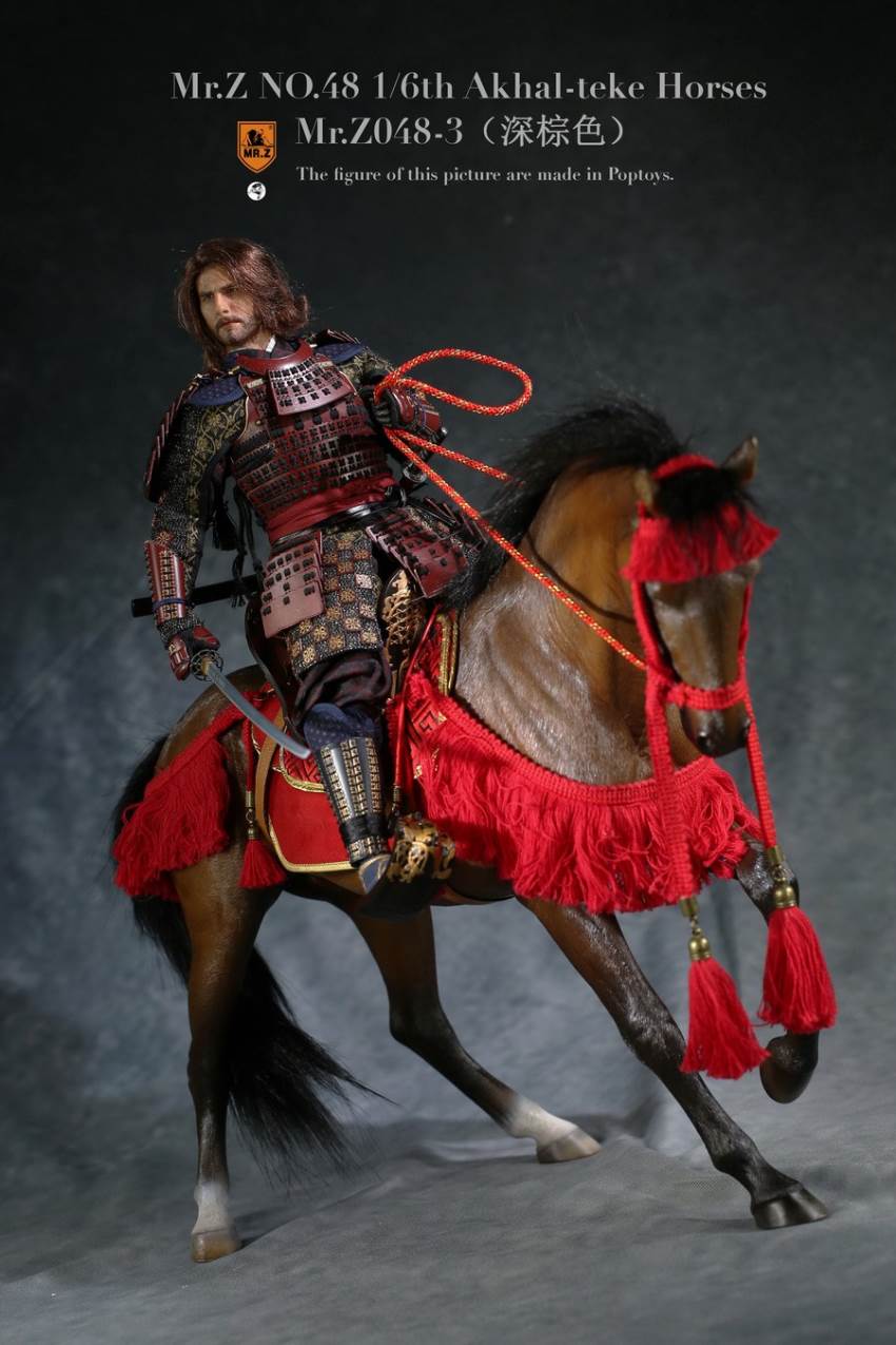 Simulation animal 48th bomb 1/6 scale Ahalje Golden