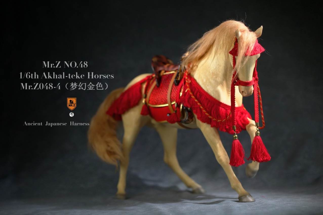 Simulation animal 48th bomb 1/6 scale Ahalje Golden