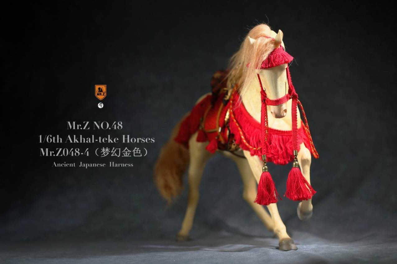 Simulation animal 48th bomb 1/6 scale Ahalje Golden