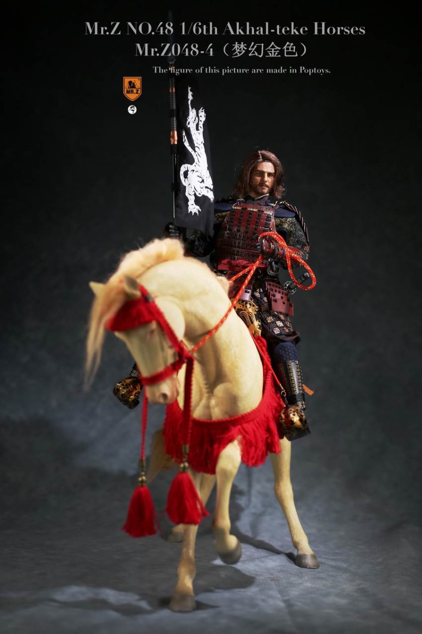 Simulation animal 48th bomb 1/6 scale Ahalje Golden