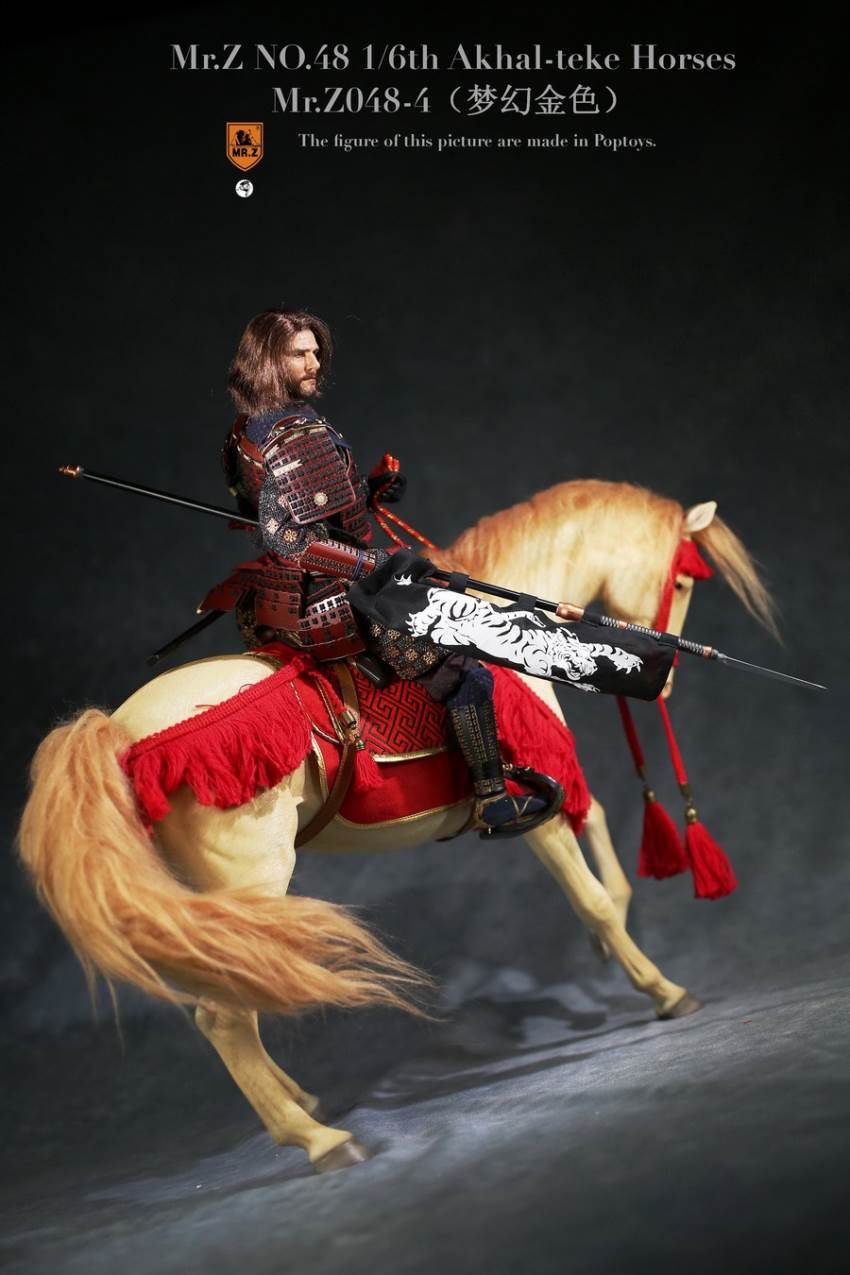 Simulation animal 48th bomb 1/6 scale Ahalje Golden