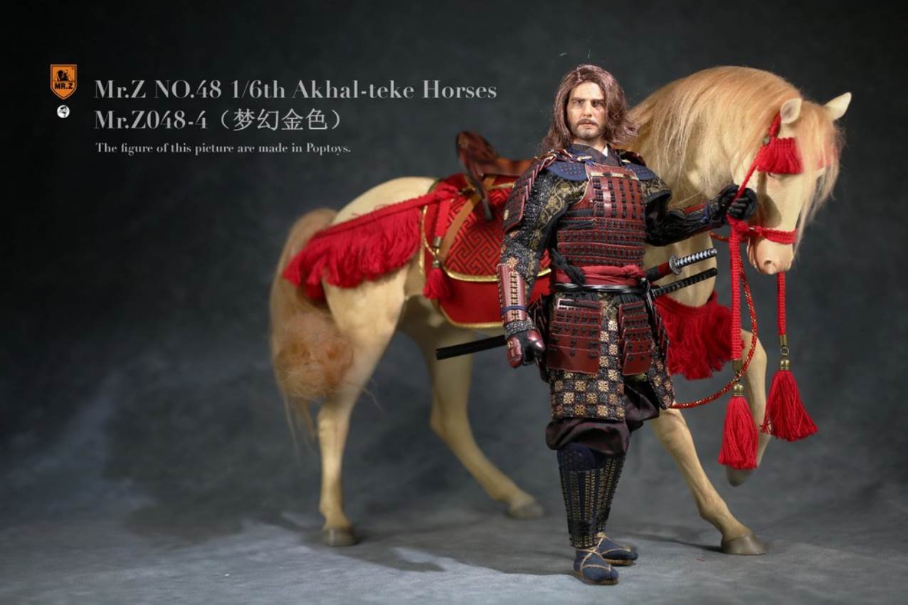 Simulation animal 48th bomb 1/6 scale Ahalje Golden