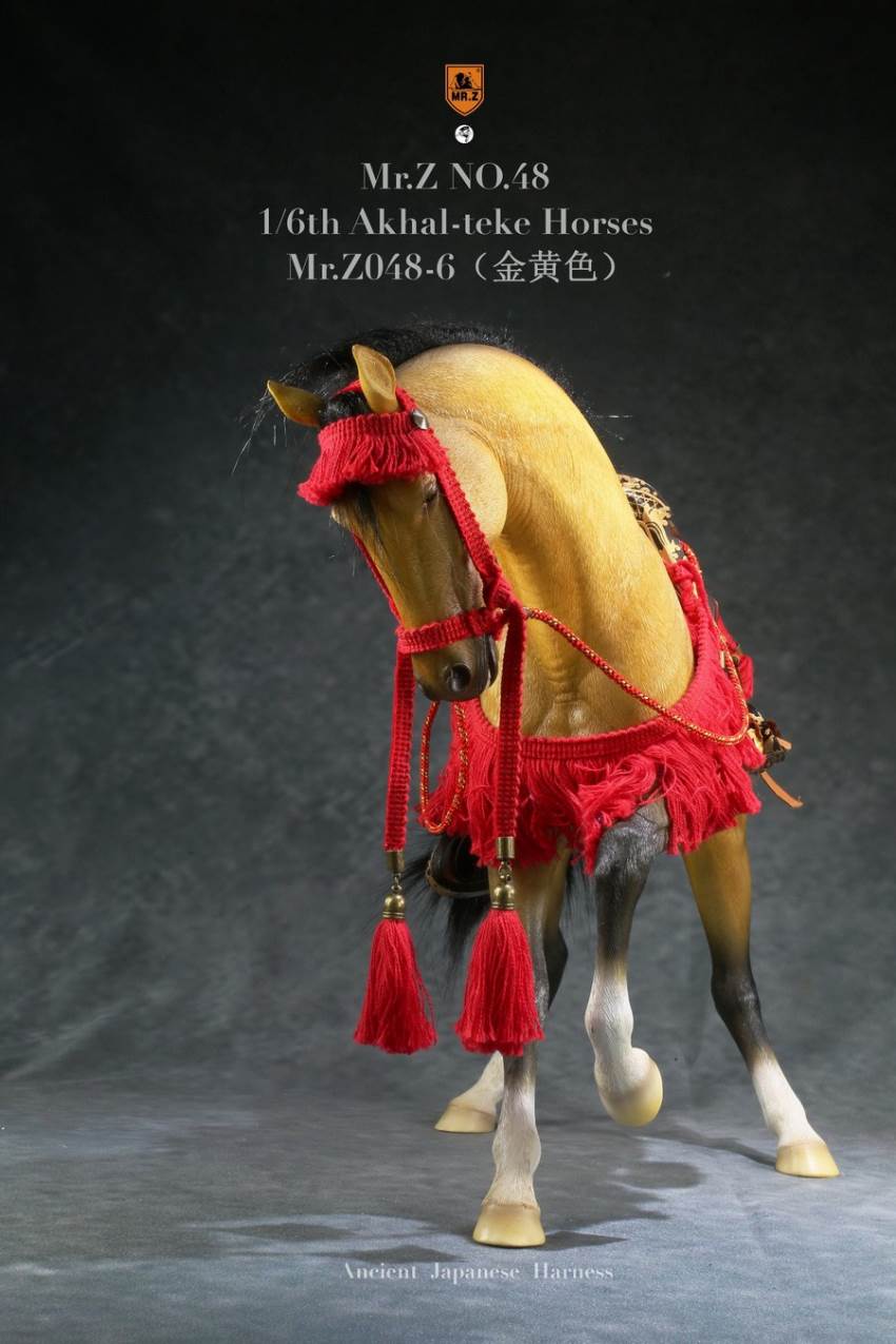 Simulation animal 48th bomb 1/6 scale Ahalje Golden