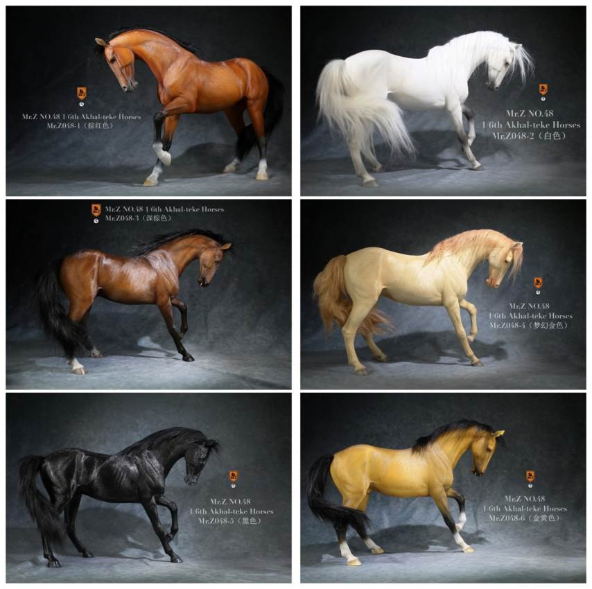 Simulation animal 48th bomb 1/6 scale Ahalje Golden