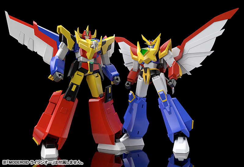 MODEROID Energy Bomb Ganbaruger