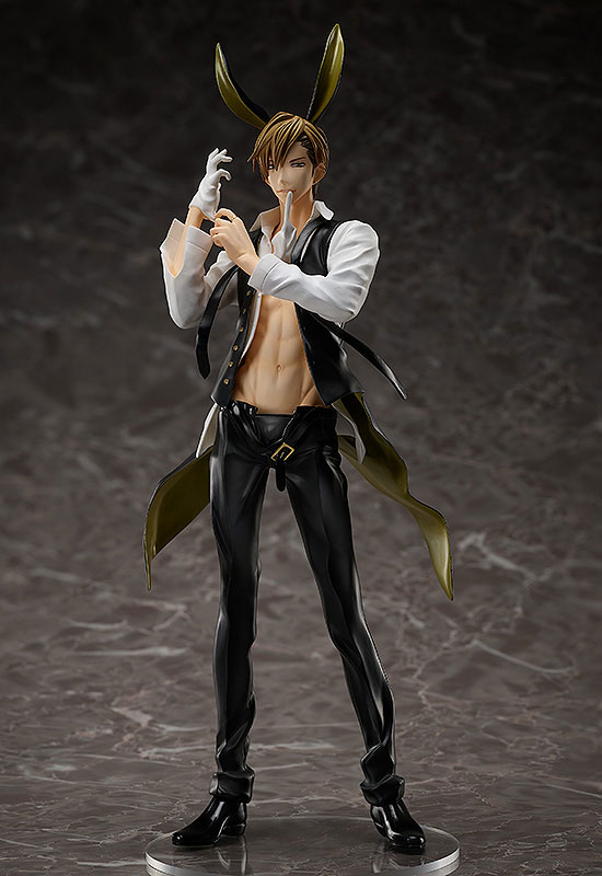 B-STYLE Dakaretai Otoko 1-i ni Odosarete Imasu. Junta Azumaya 1/8