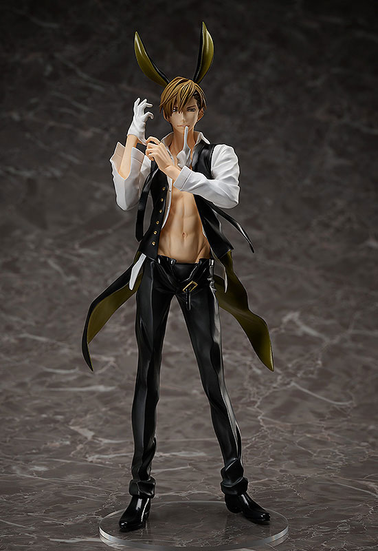 B-STYLE Dakaretai Otoko 1-i ni Odosarete Imasu. Junta Azumaya 1/8
