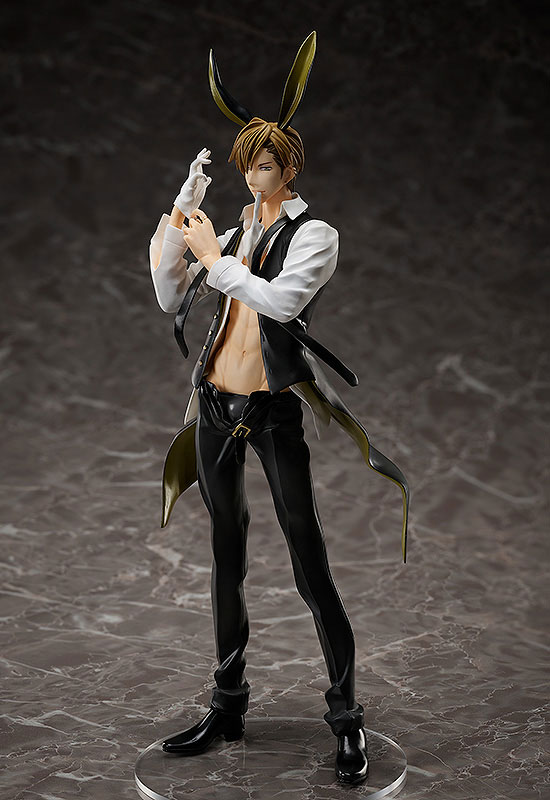 B-STYLE Dakaretai Otoko 1-i ni Odosarete Imasu. Junta Azumaya 1/8
