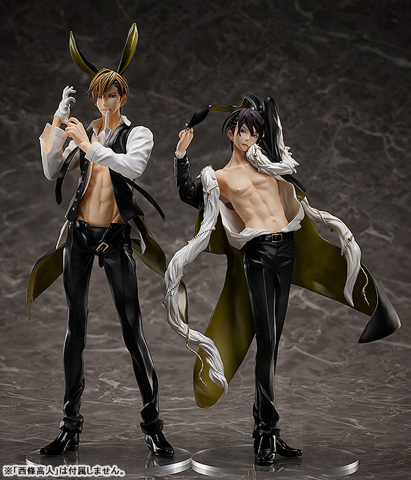 B-STYLE Dakaretai Otoko 1-i ni Odosarete Imasu. Junta Azumaya 1/8