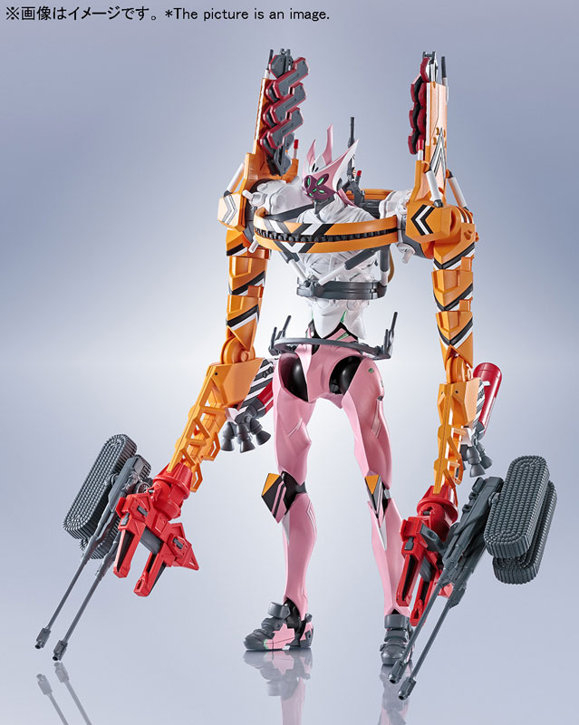 Robot Spirits  Evangelion Unit-08 Beta Improvised Combat Configuration - Evangelion: 3.0+1.0