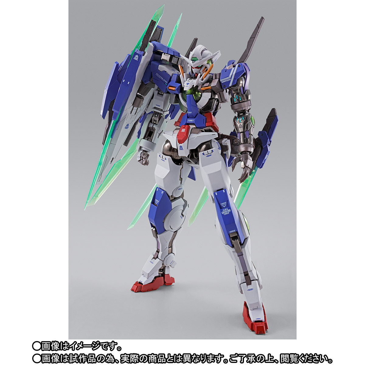 METAL BUILD Gundam Exia Repair IV