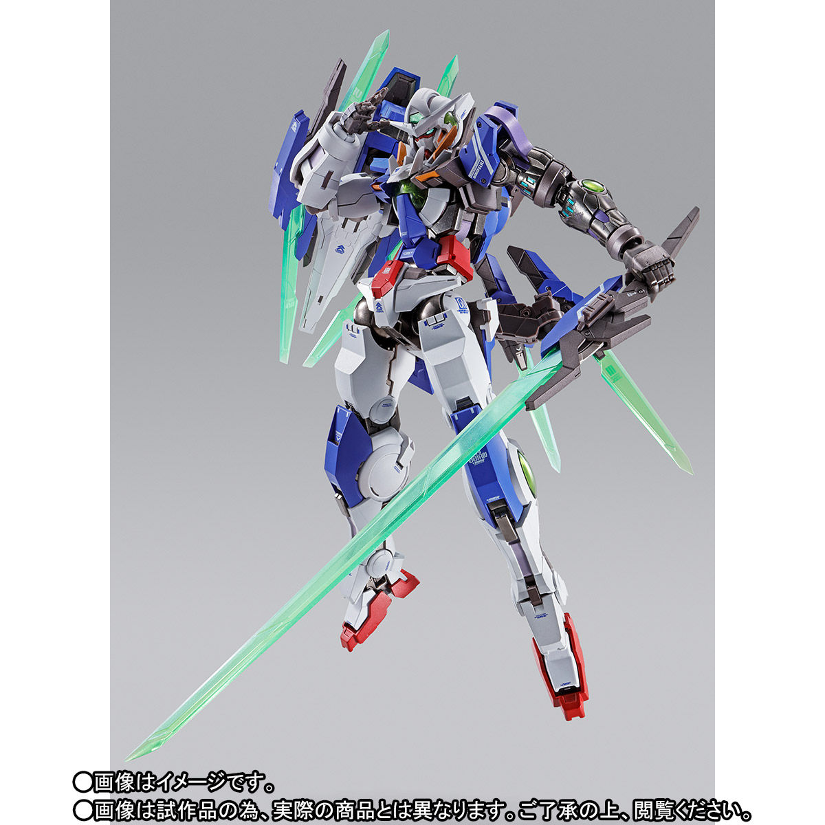 METAL BUILD Gundam Exia Repair IV