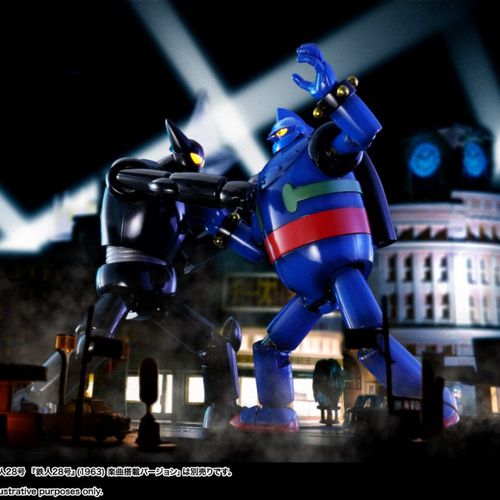 Soul of Chogokin GX-29R Black OX