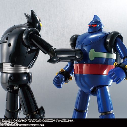 Soul of Chogokin GX-29R Black OX