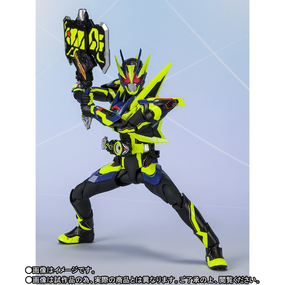 SHFiguarts Kamen Rider Zero One Shining Assault Hopper