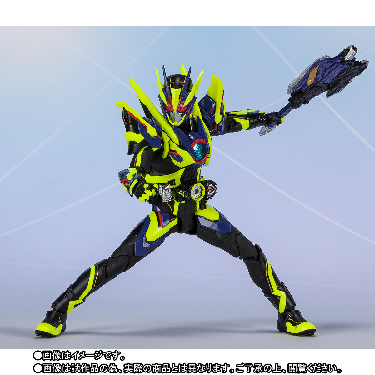 SHFiguarts Kamen Rider Zero One Shining Assault Hopper