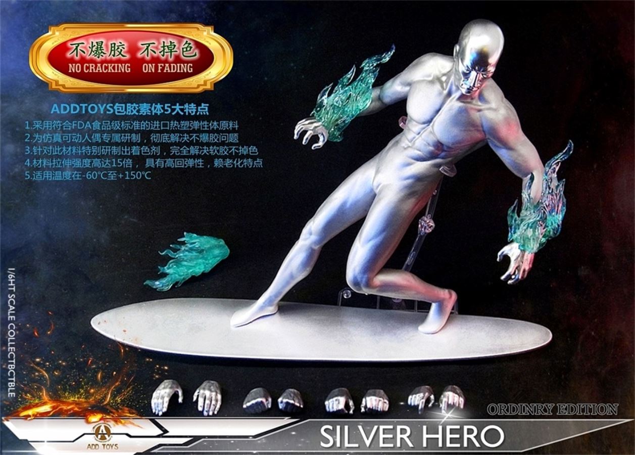 1/6 Silver Man (SILVER HERO)