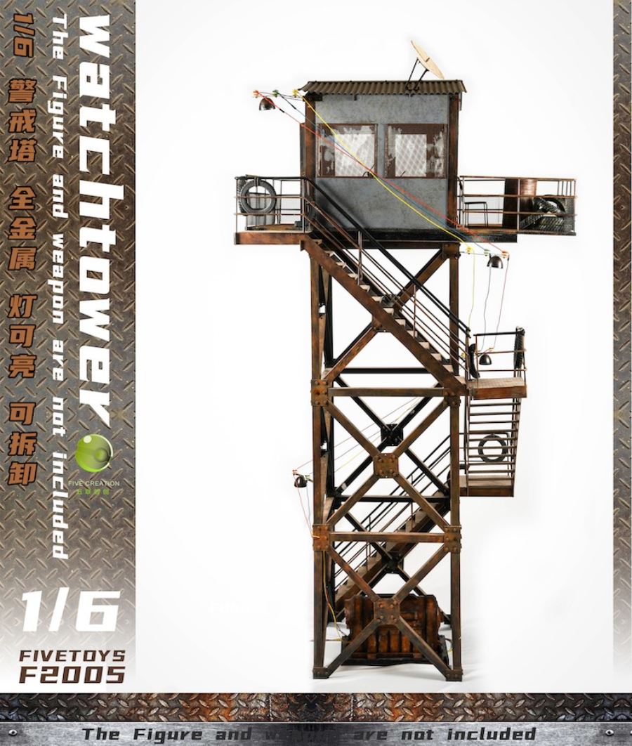 1/6 guard tower
