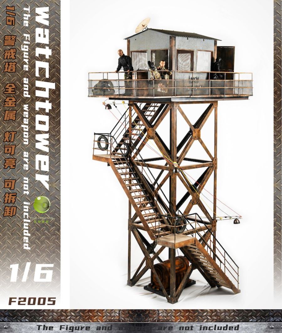 1/6 guard tower