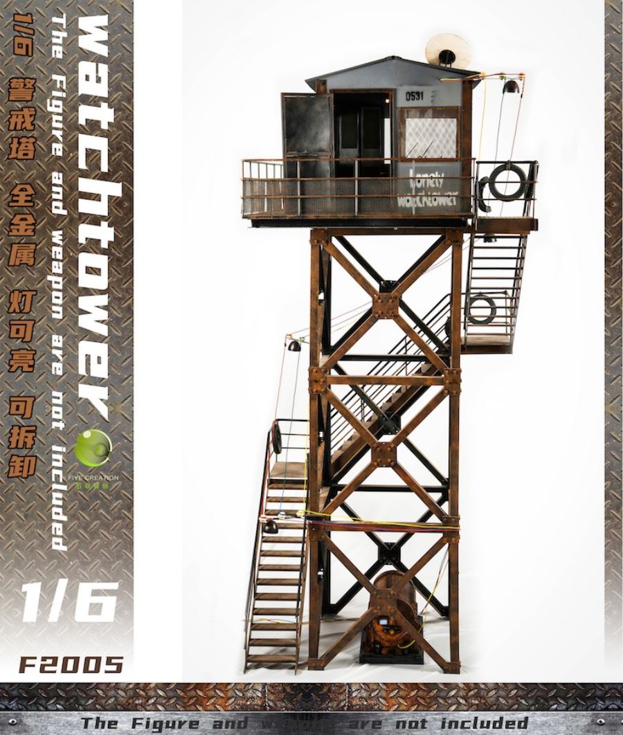 1/6 guard tower