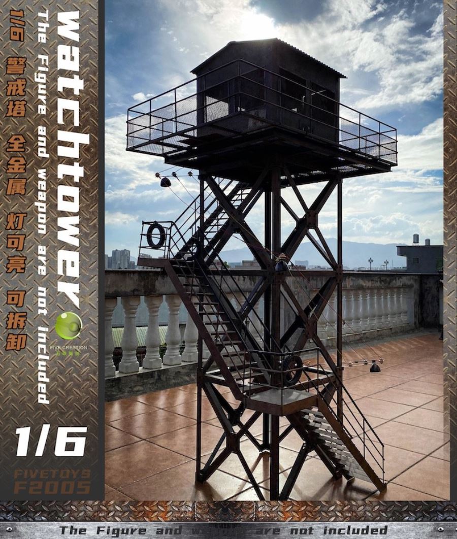 1/6 guard tower