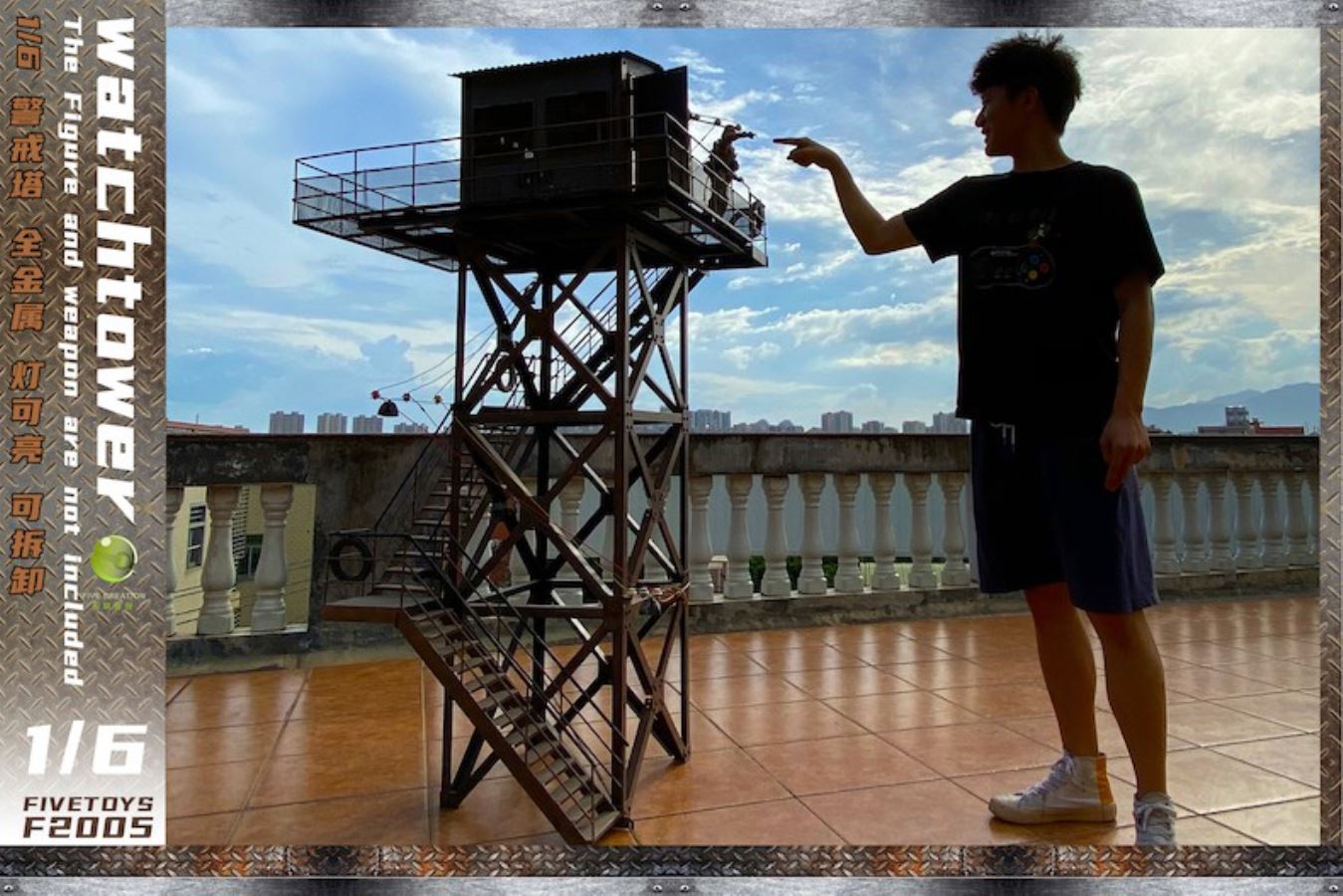 1/6 guard tower