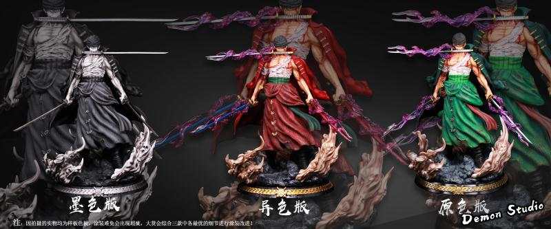 Bloody Zoro Red Edition