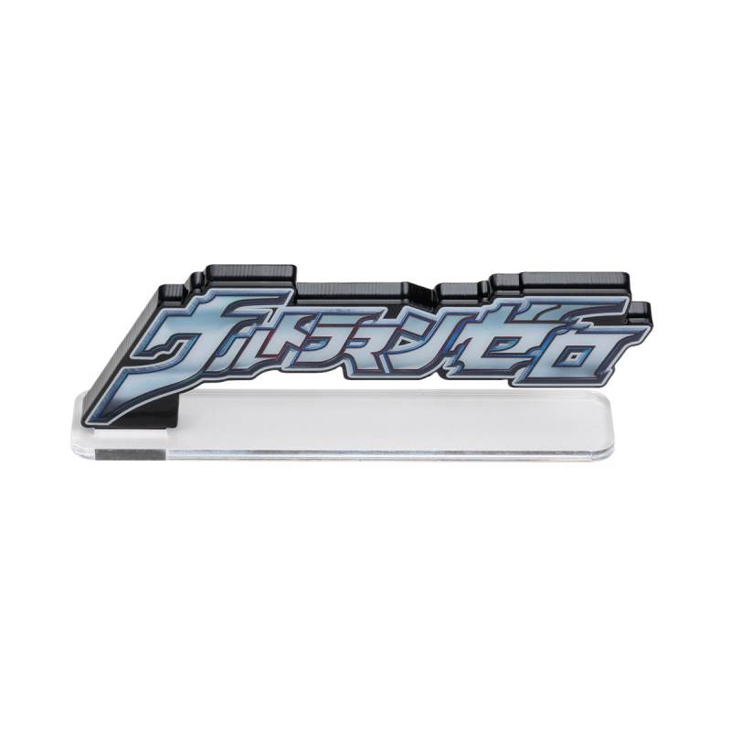 Acrylic logo display EX Ultraman Zero