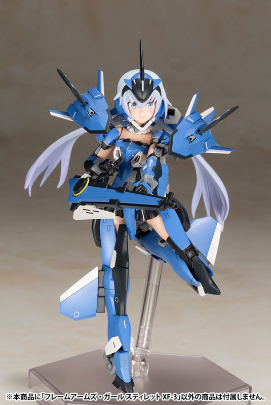 Frame Arms Girl Stylet XF-3