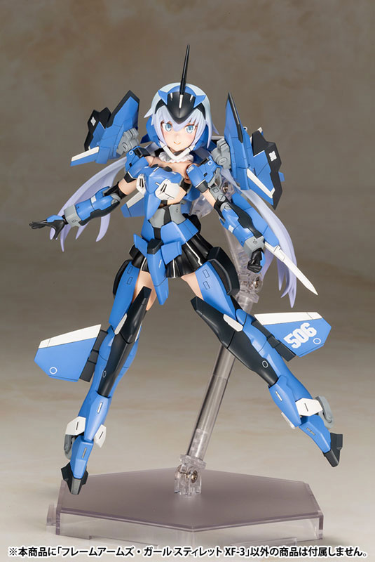 Frame Arms Girl Stylet XF-3