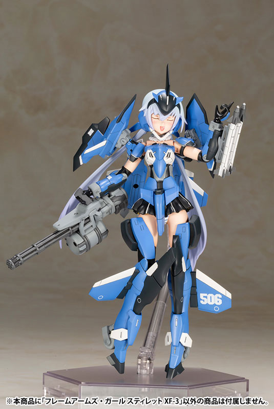 Frame Arms Girl Stylet XF-3