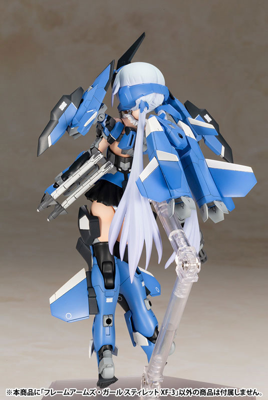 Frame Arms Girl Stylet XF-3