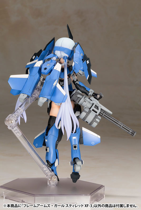 Frame Arms Girl Stylet XF-3