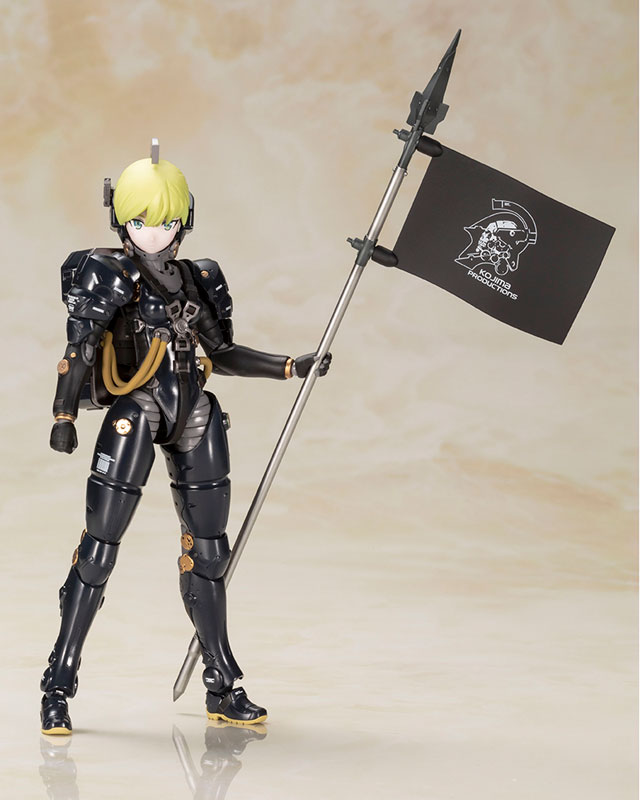 Kojima Productions - Ludens Black Ver.