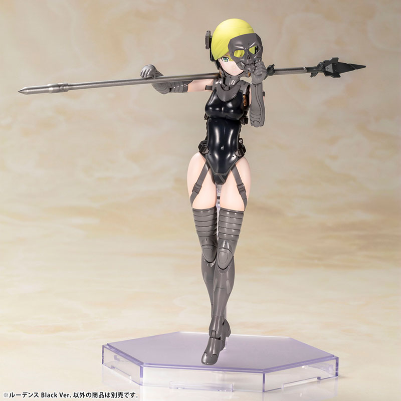 Kojima Productions - Ludens Black Ver.