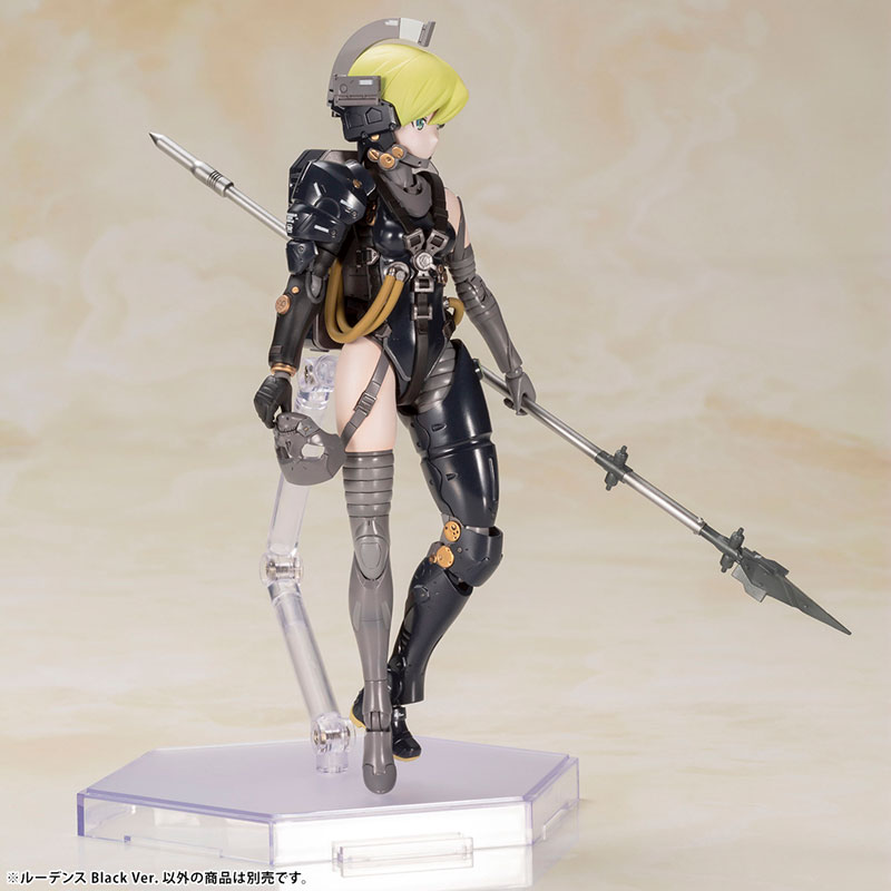 Kojima Productions - Ludens Black Ver.