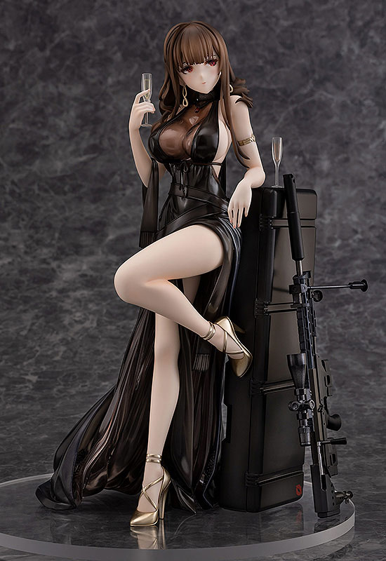 Girls' Frontline Gd DSR-50 Best Offer Ver. 1/7