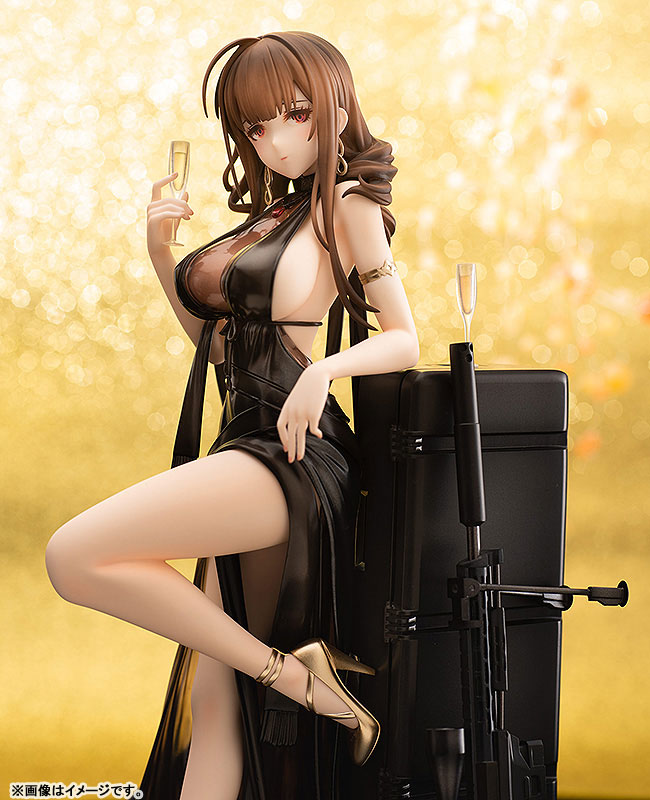 Girls' Frontline Gd DSR-50 Best Offer Ver. 1/7