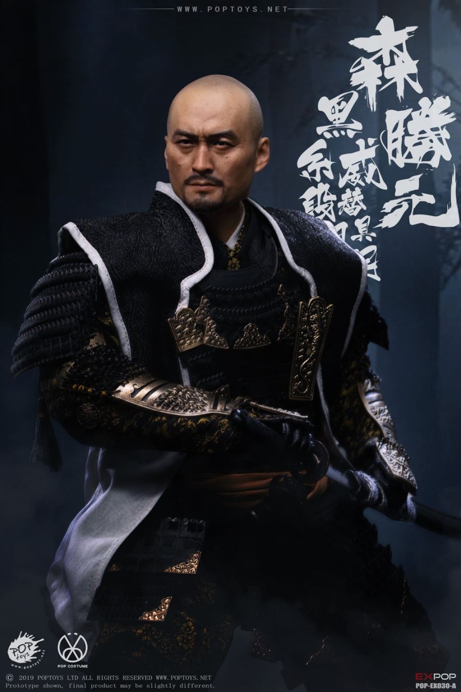 1/6 Benevolent Samurai (EX030-A Standard Edition)