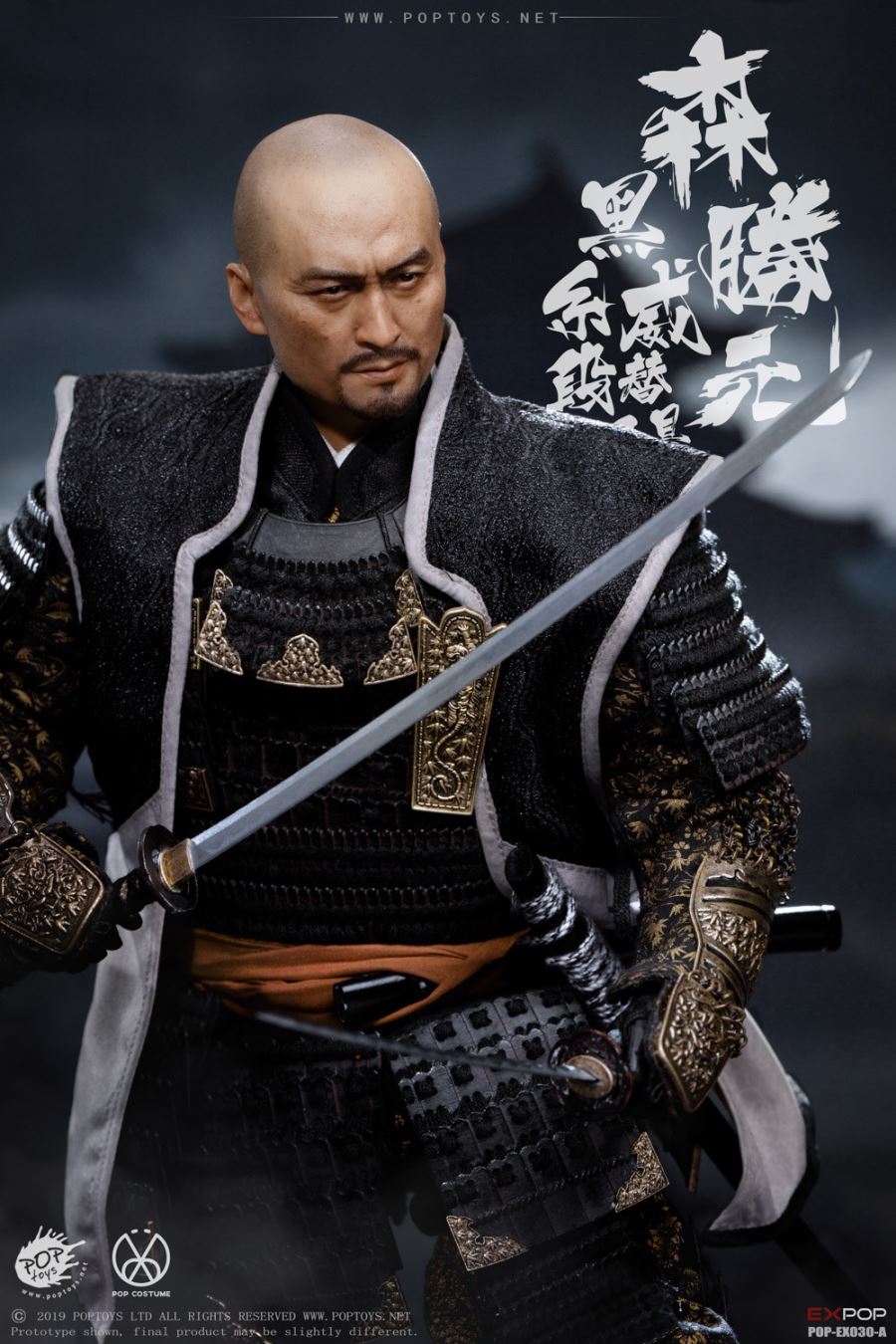 1/6 Benevolent Samurai (EX030-A Standard Edition)