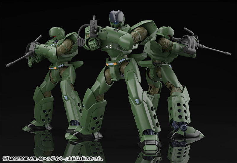 MODEROID Patlabor ARL-99 Helldiver